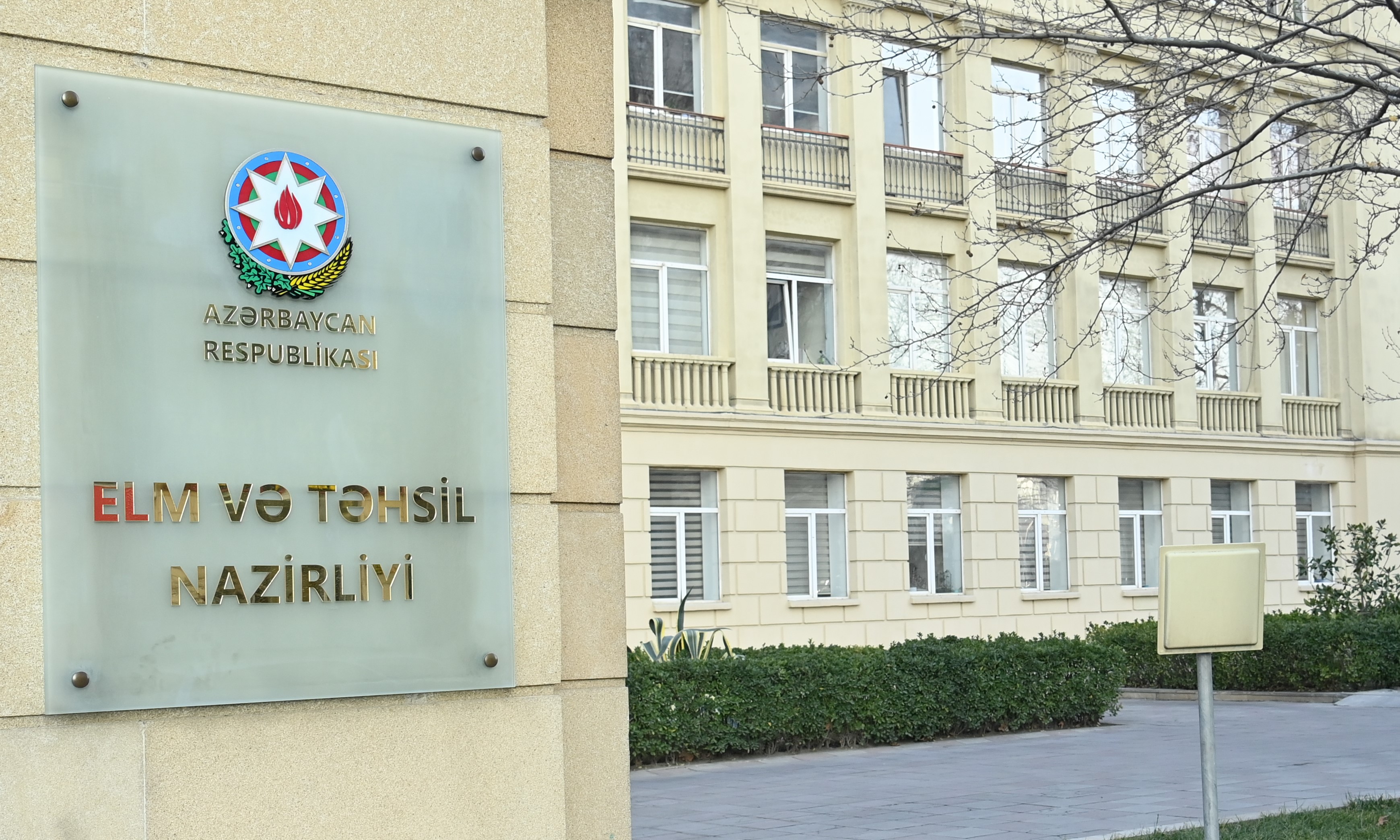 “Təhsildə könüllü fəaliyyətin təşkili” qrant müsabiqəsinin nəticələri açıqlanıb 