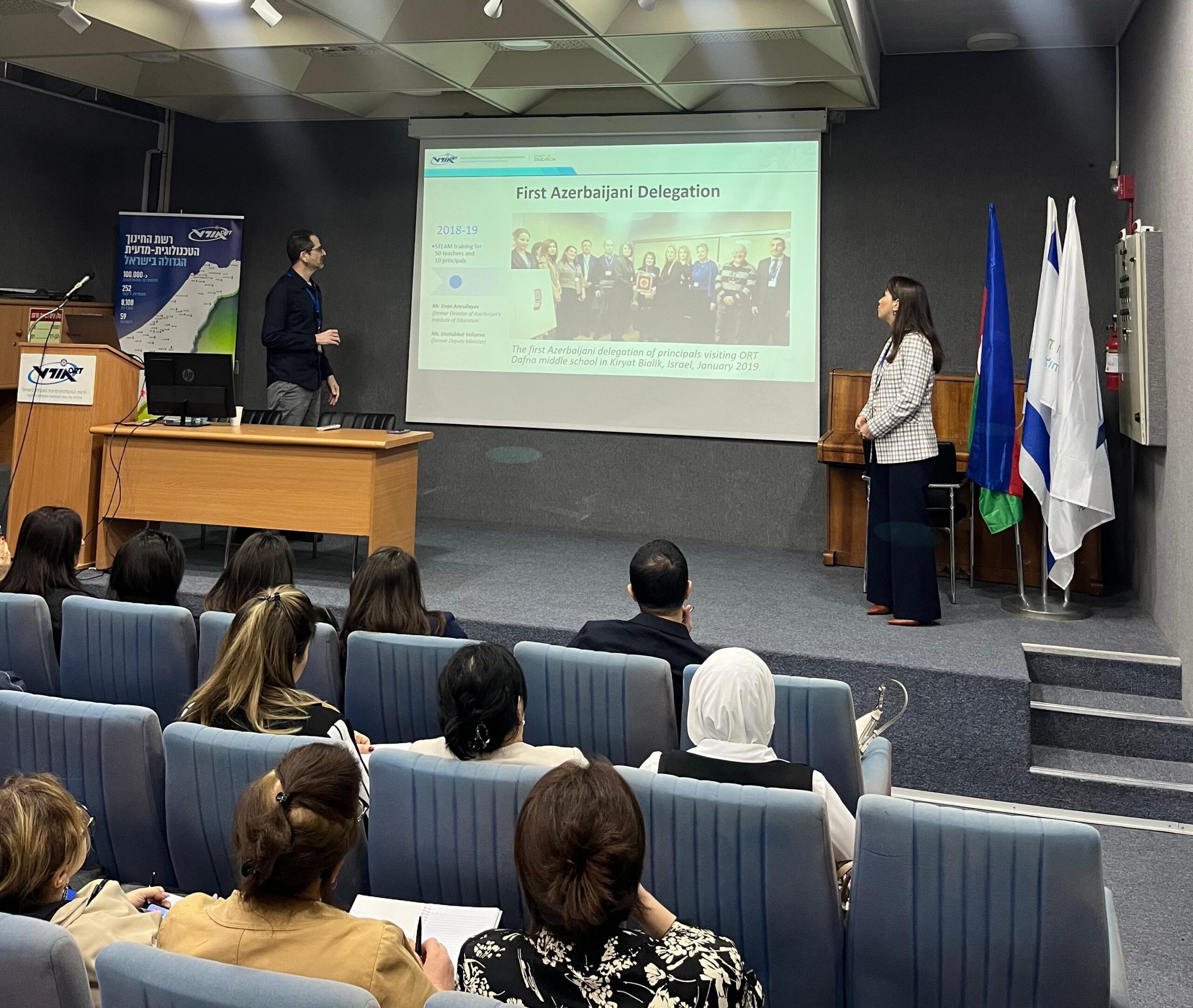 “Təhsildə liderlik” mövzusunda təlimlər davam edir