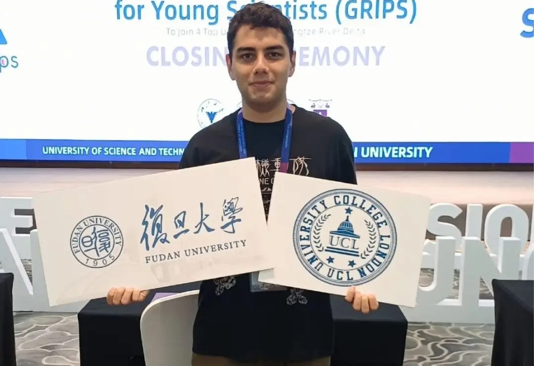 UFAZ tələbəsi beynəlxalq elmi proqramda xüsusi fərqlənmə əldə edib 