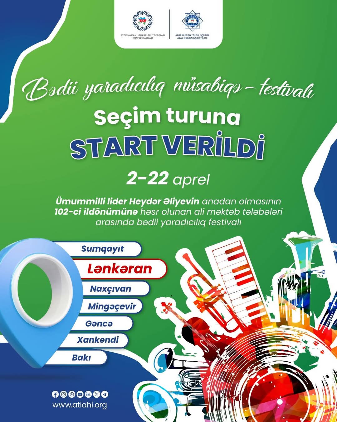 Ulu Öndər Heydər Əliyevin 102 illiyinə həsr olunan bədii yaradıcılıq müsabiqə-festivalı keçiriləcək