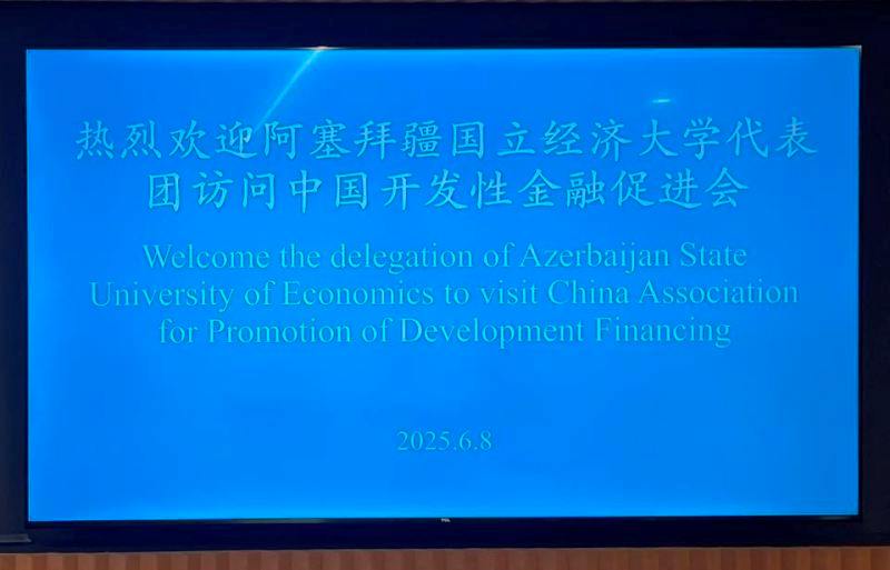 UNEC və Çin universitetləri arasında strateji əməkdaşlıq