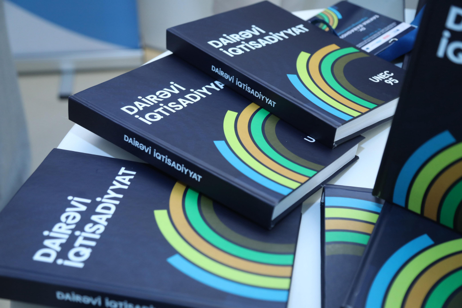 VII İqtisadiyyat və İdarəetmə Sahəsində Tədqiqatçıların Beynəlxalq Elmi Konfransı keçirilir