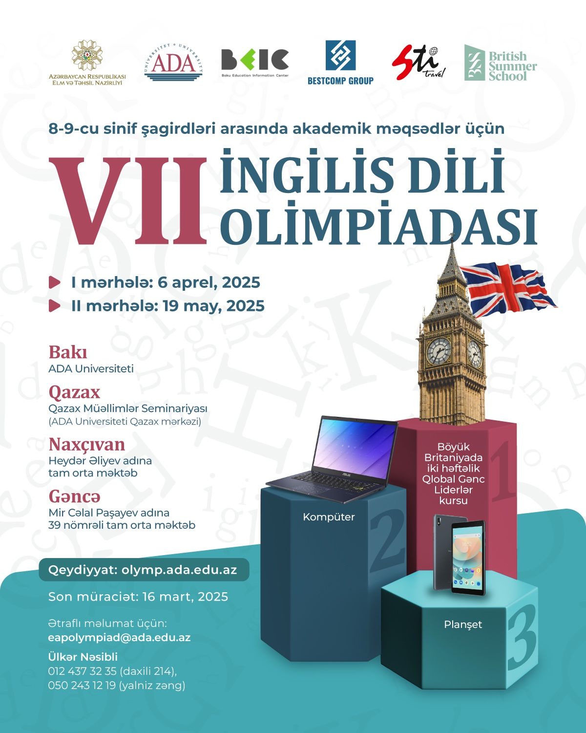 VIII-IX sinif şagirdləri üçün ingilis dili olimpiadası keçiriləcək