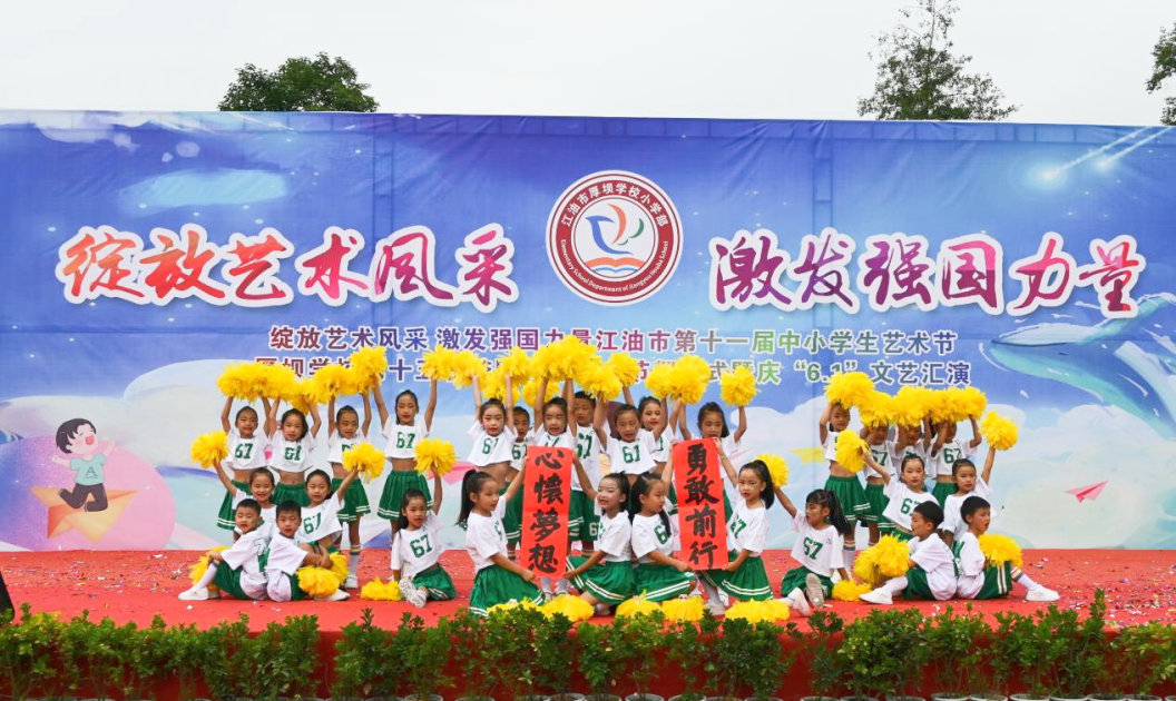 Xeyirxahlıq təcəssümünə çevrilən məktəb: Houbada şagirdlər Azərbaycanın yardımını minnətdarlıqla xatırlayırlar