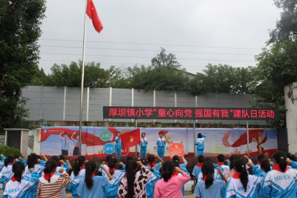 Xeyirxahlıq təcəssümünə çevrilən məktəb: Houbada şagirdlər Azərbaycanın yardımını minnətdarlıqla xatırlayırlar