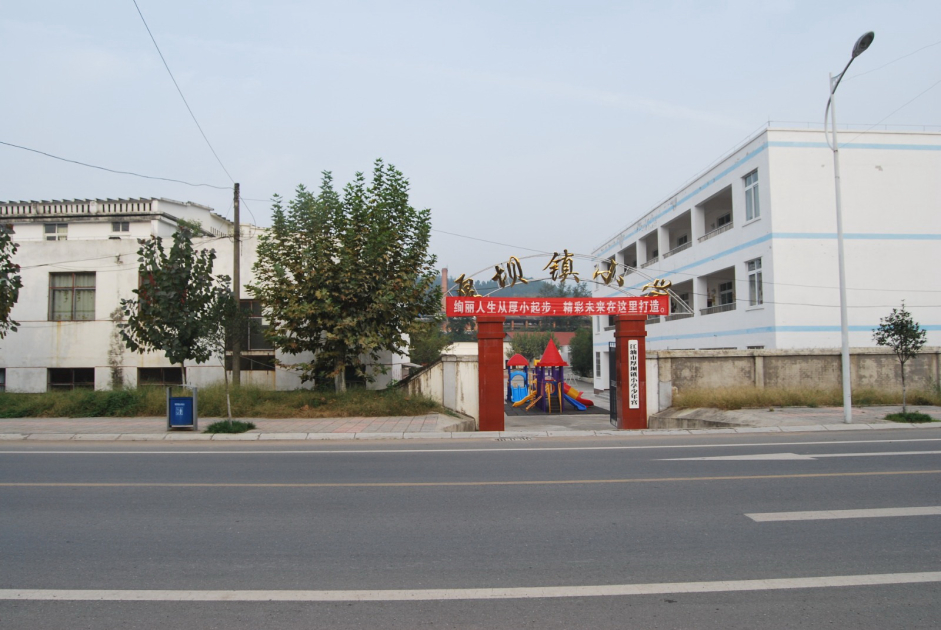 Xeyirxahlıq təcəssümünə çevrilən məktəb: Houbada şagirdlər Azərbaycanın yardımını minnətdarlıqla xatırlayırlar