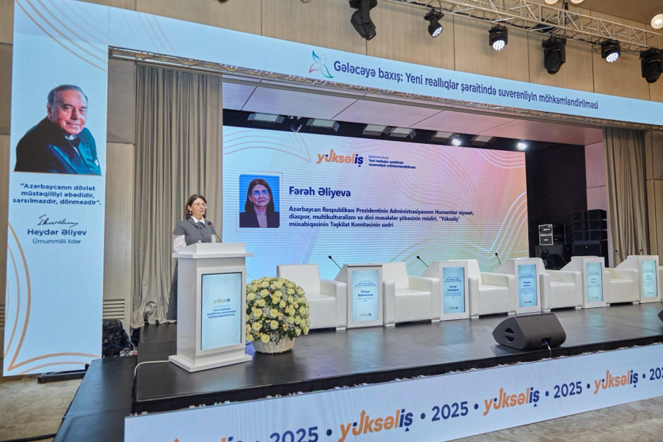 "Yüksəliş" müsabiqəsi iştirakçılarının təşəbbüsü ilə forum keçirilib