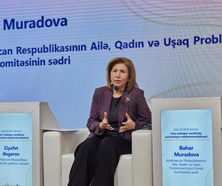 "Yüksəliş" müsabiqəsi iştirakçılarının təşəbbüsü ilə forum keçirilib