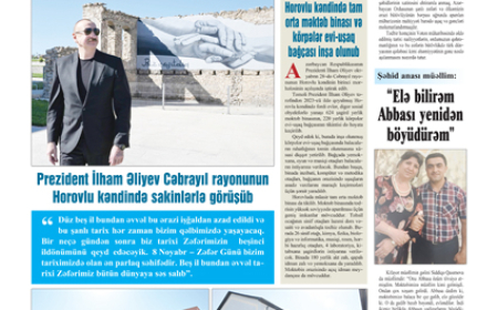 01 noyabr 2025-ci il, № 41 (9147)