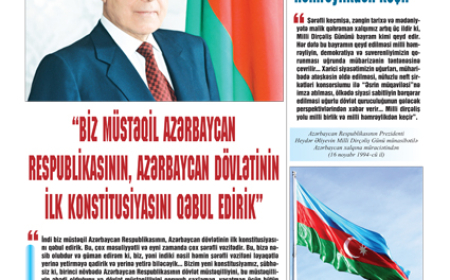 15 noyabr 2025-ci il, № 43 (9149)