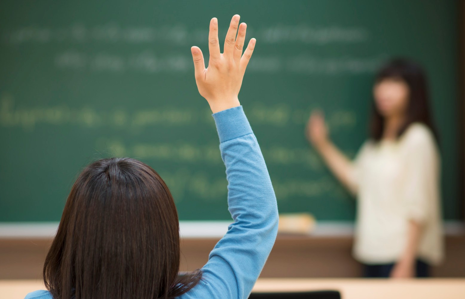 Mənim unudulmaz müəllimim