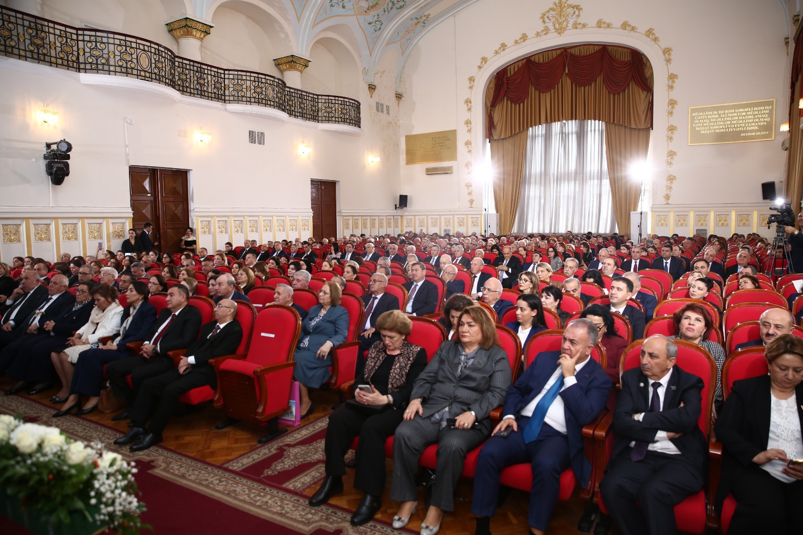 ADPU-da professor Mahirə Hüseynovanın 65 illik yubileyi keçirilib