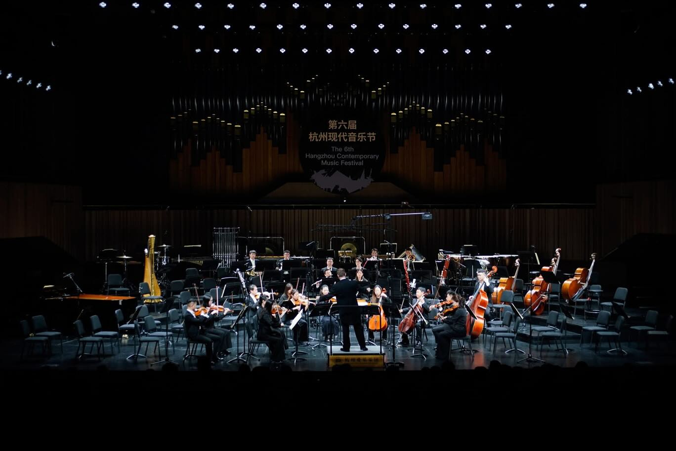 Qarabağ Universitetinin dekanı  Çində beynəlxalq musiqi festivalında çıxış edib