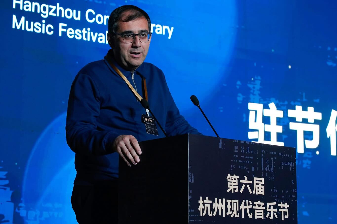 Qarabağ Universitetinin dekanı  Çində beynəlxalq musiqi festivalında çıxış edib