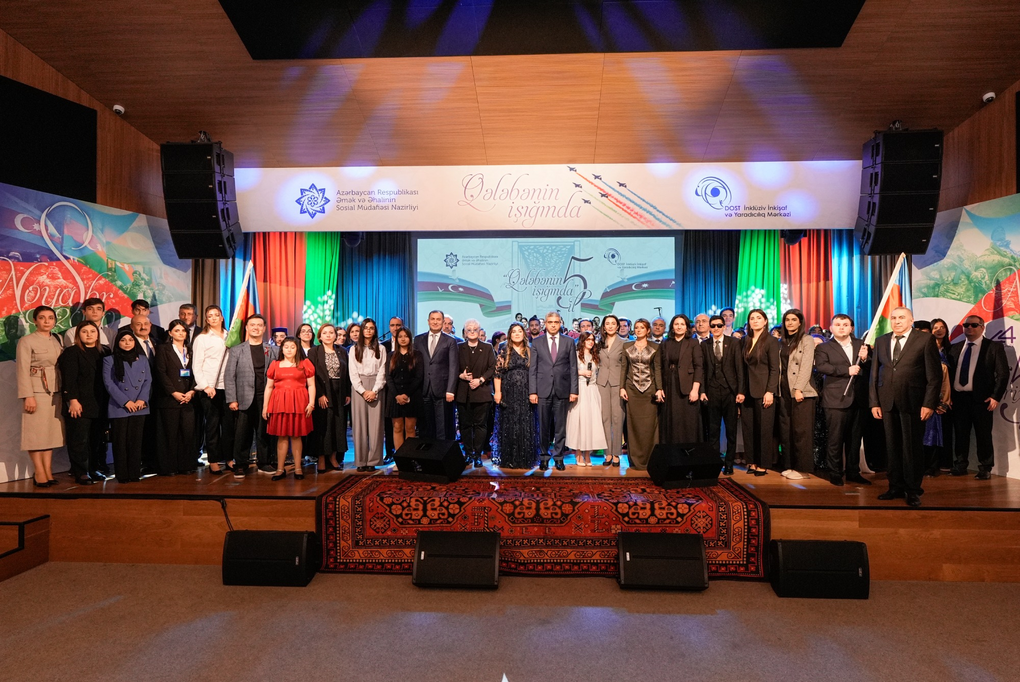 Nazir Zəfərin 5 illiyinə həsr olunmuş "Qələbənin işığında" adlı tədbirdə iştirak edib