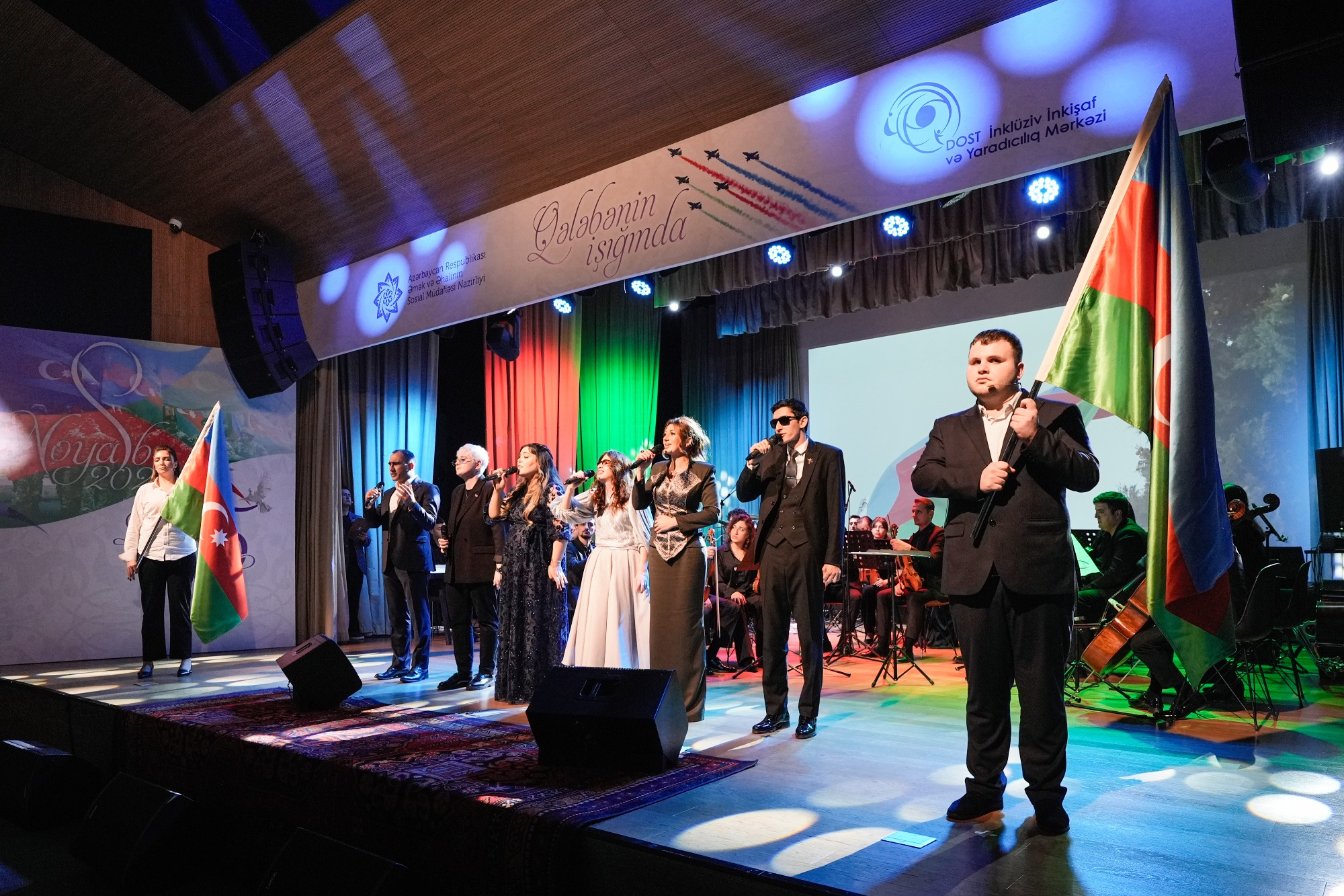 Nazir Zəfərin 5 illiyinə həsr olunmuş "Qələbənin işığında" adlı tədbirdə iştirak edib