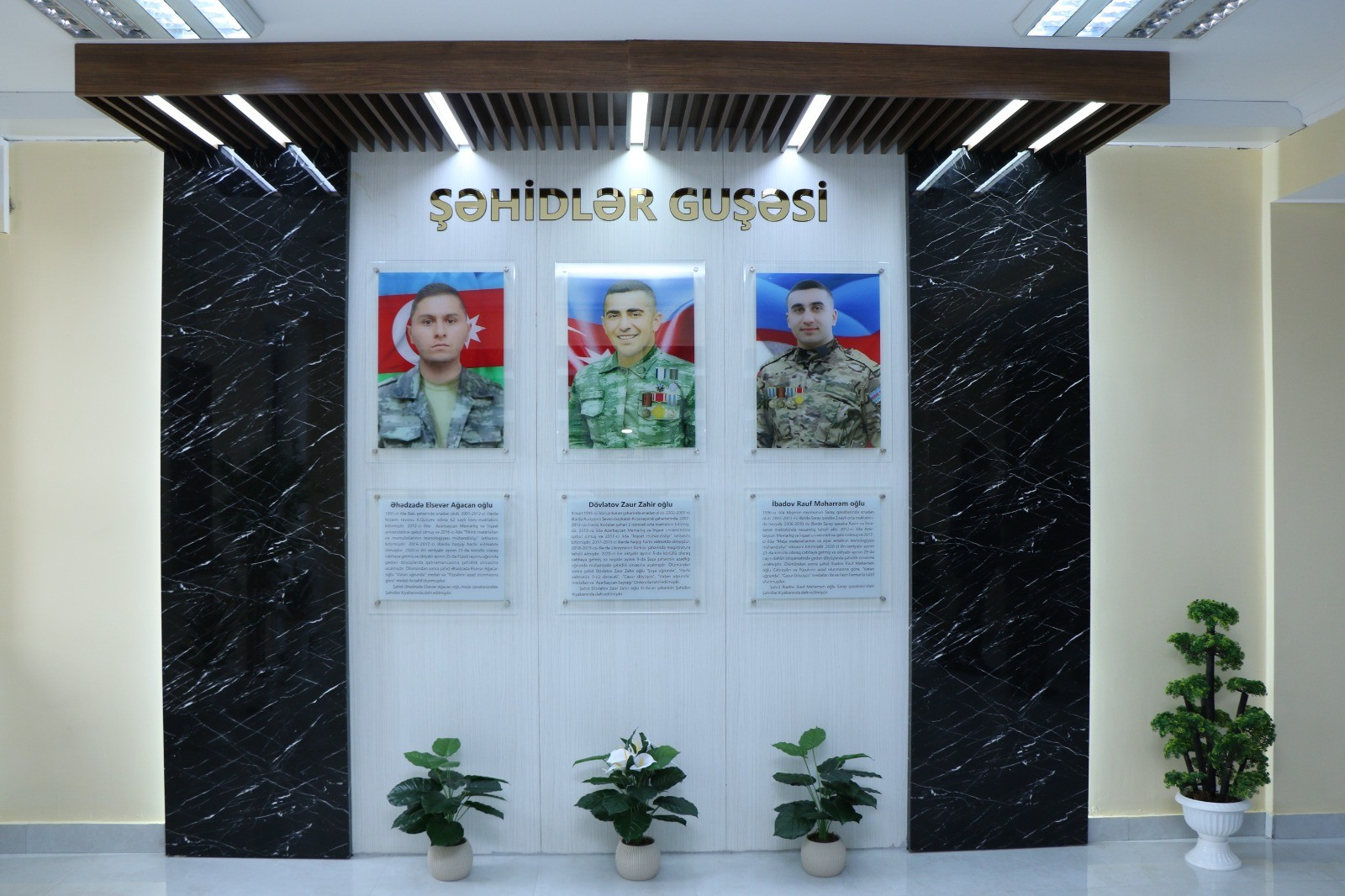 AzMİU-da Zəfər Günü qeyd olunub