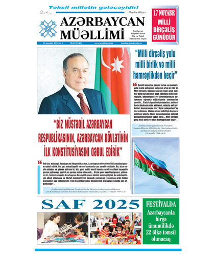 15 noyabr 2025-ci il, № 43 (9149) 