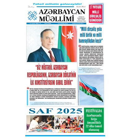 15 noyabr 2025-ci il, № 43 (9149)