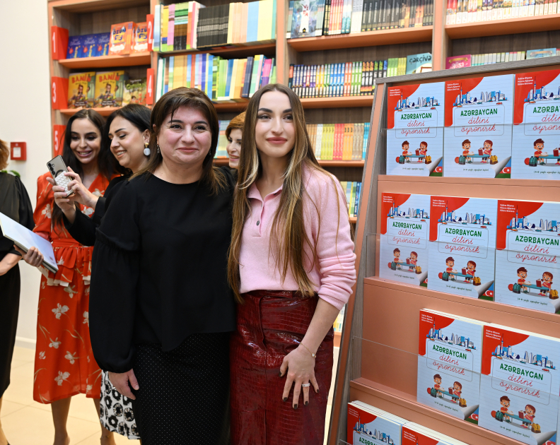 "Azərbaycan dilini öyrənirik" kitabının təqdimat mərasimi keçirilib