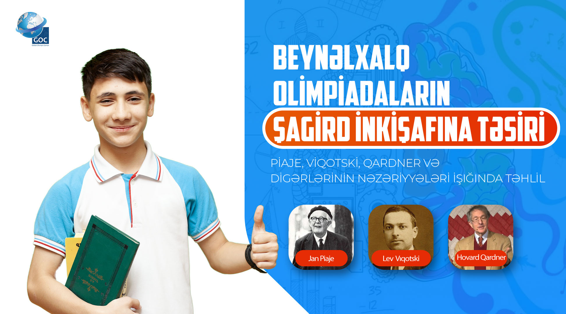 Beynəlxalq yarışların şagird inkişafına təsiri