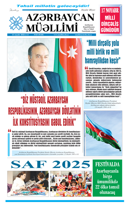 15 noyabr 2025-ci il, № 43 (9149) 
