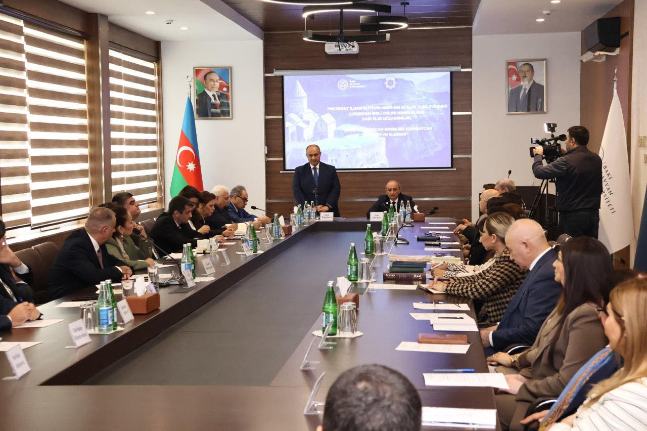 BSU-da “Qərbi Azərbaycan məsələsi Azərbaycan təhsili və elmində” mövzusunda tədbir keçirilib