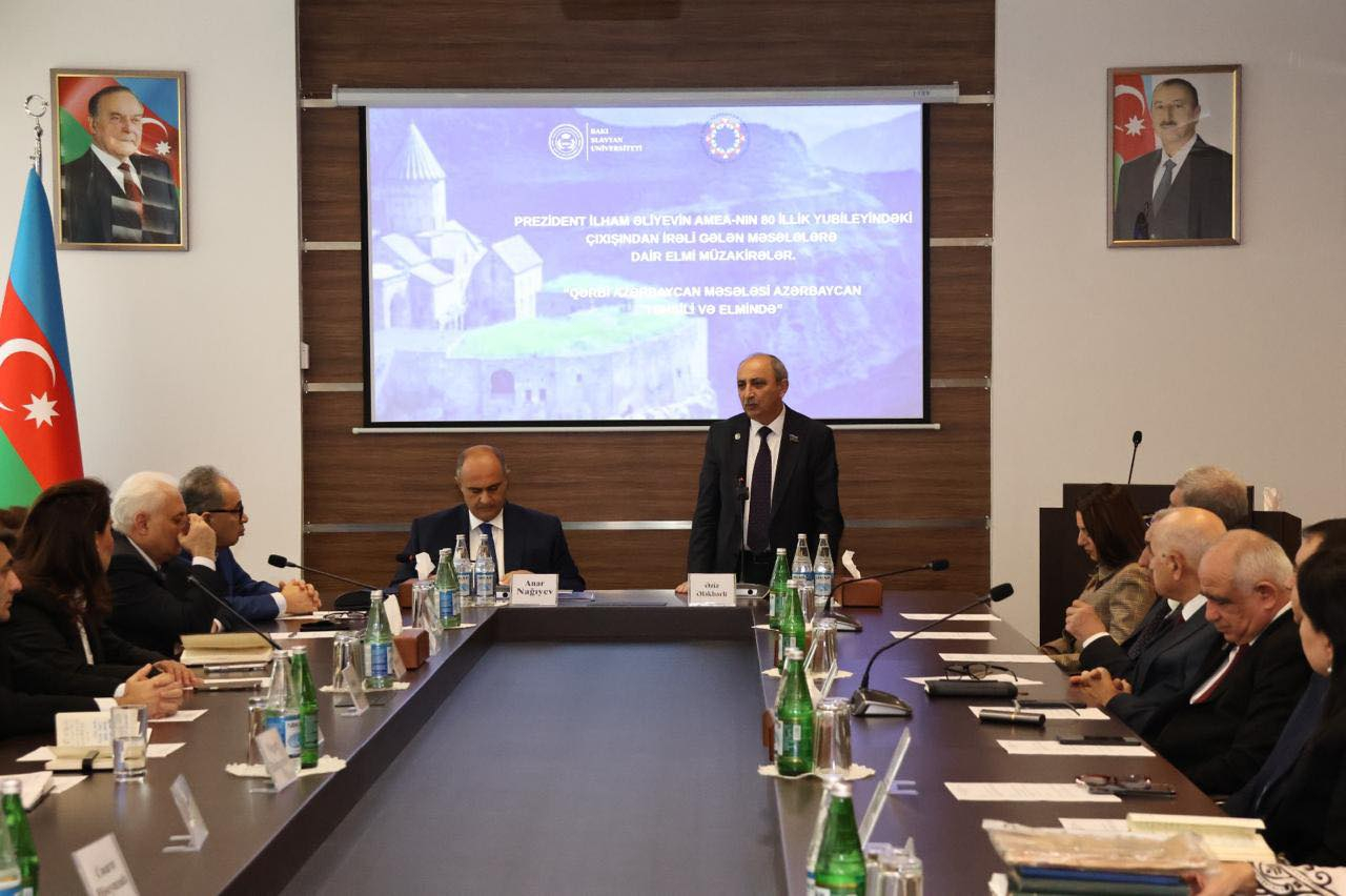 BSU-da “Qərbi Azərbaycan məsələsi Azərbaycan təhsili və elmində” mövzusunda tədbir keçirilib