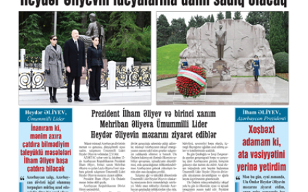 12 dekabr 2025-ci il, №47 (9153)