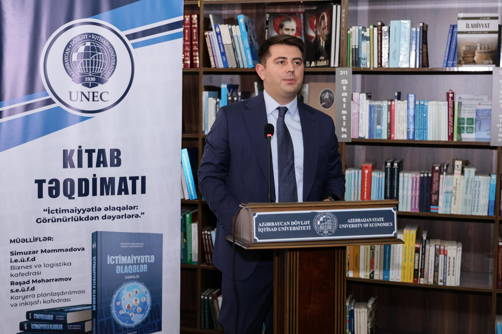 UNEC-də “İctimaiyyətlə əlaqələr” dərsliyinin təqdimatı keçirilib