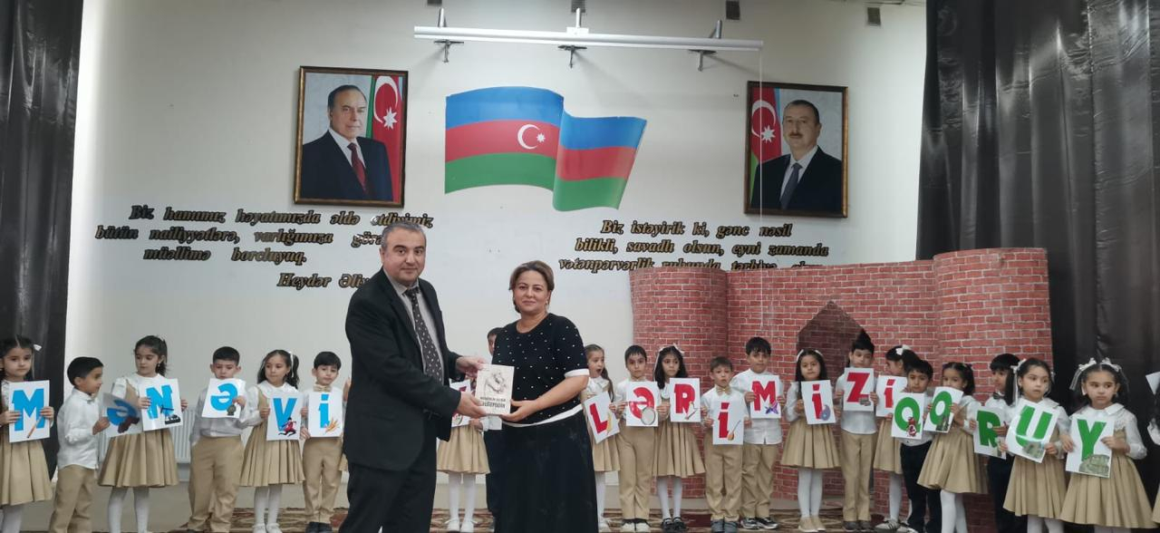 “Milli-mənəvi dəyərlərin qorunması” mövzusunda tədbir keçirilib