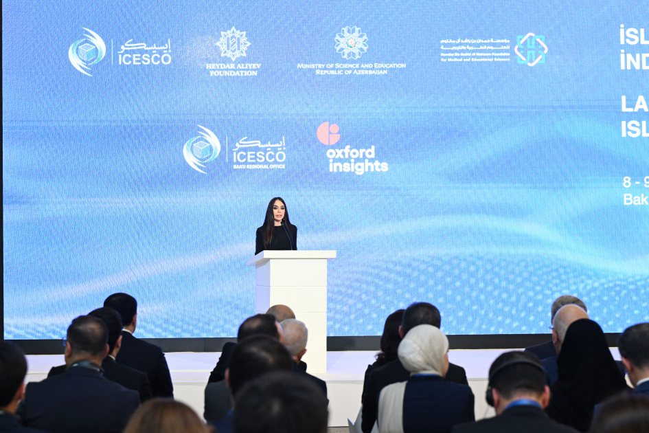 Bakıda “İslam dünyasında süni intellekt indeksinin təqdimatı” adlı beynəlxalq konfrans keçirilib