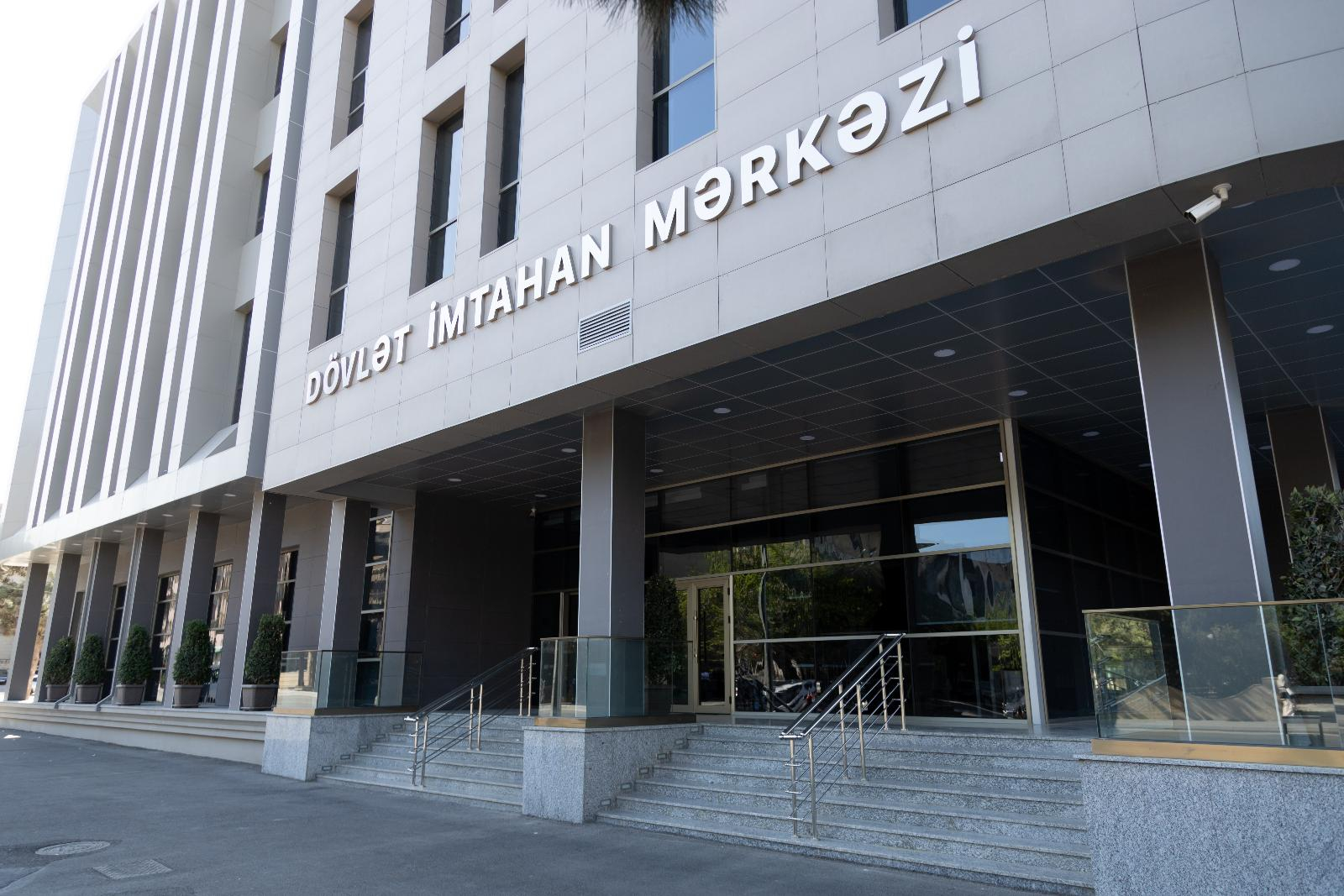 DİM-dən köməkçi vasitələrlə imtahana girən abituriyentlər barədə