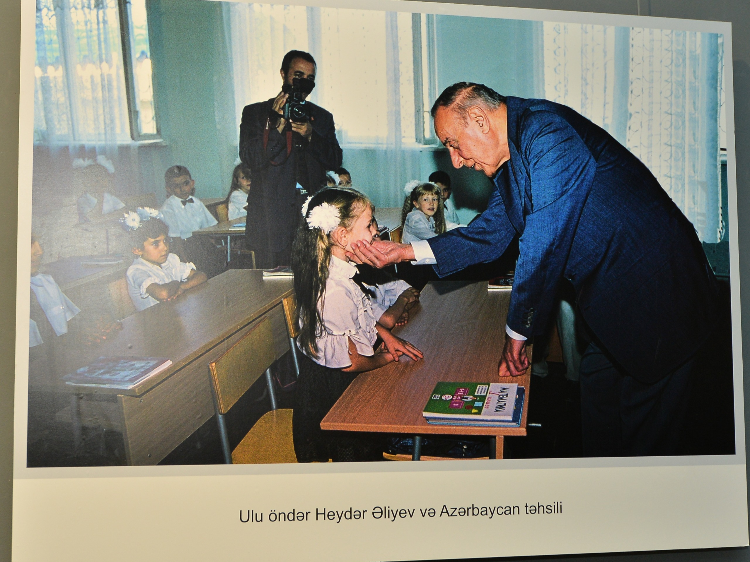 Təhsilə fotonun gözü ilə baxanlar mükafatlandırıldı 