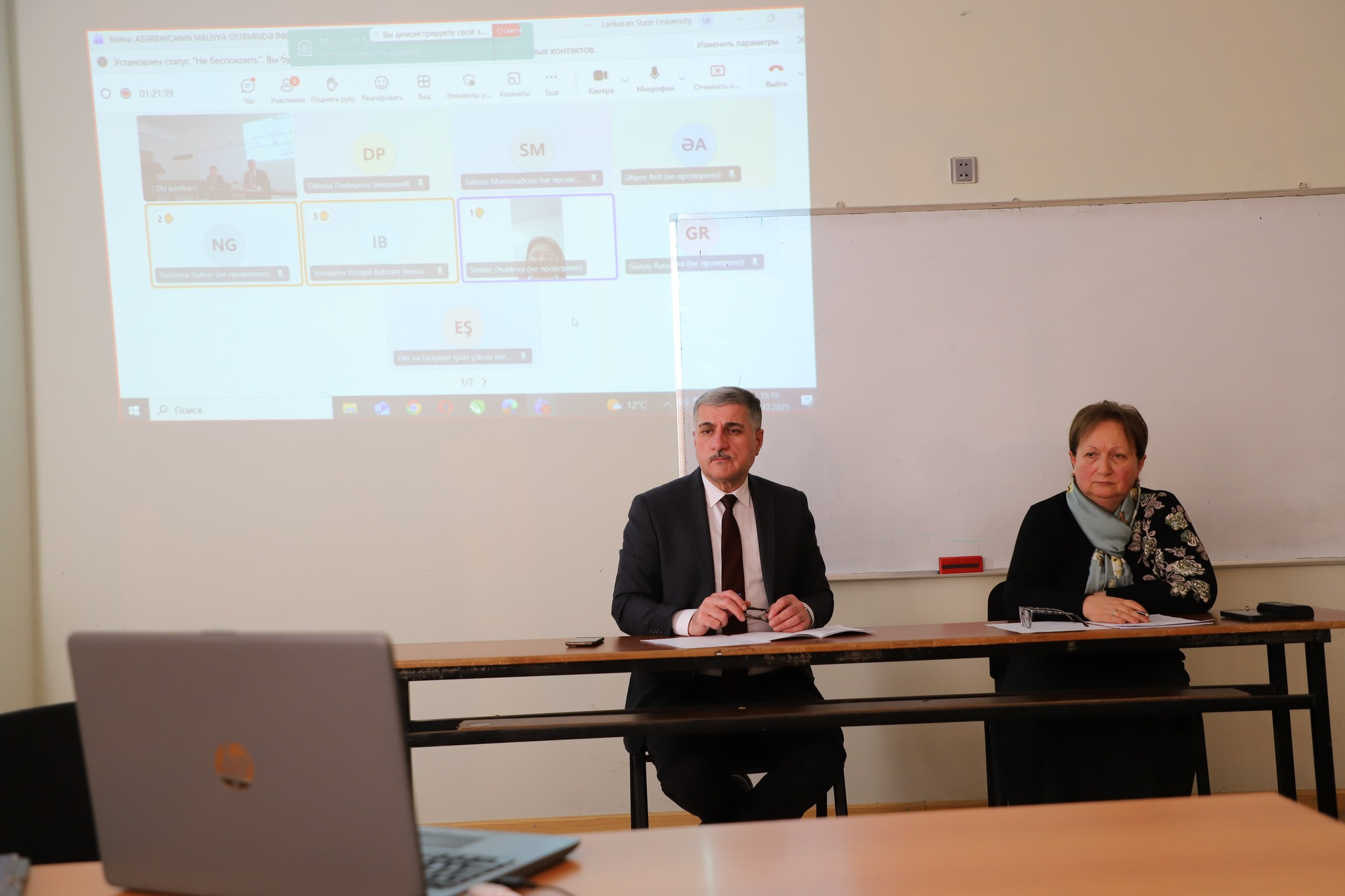 LDU-da iqtisadi mövzuda elmi-praktiki konfrans keçirilib