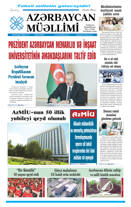 20 dekabr 2025-ci il, №48 (9154) 