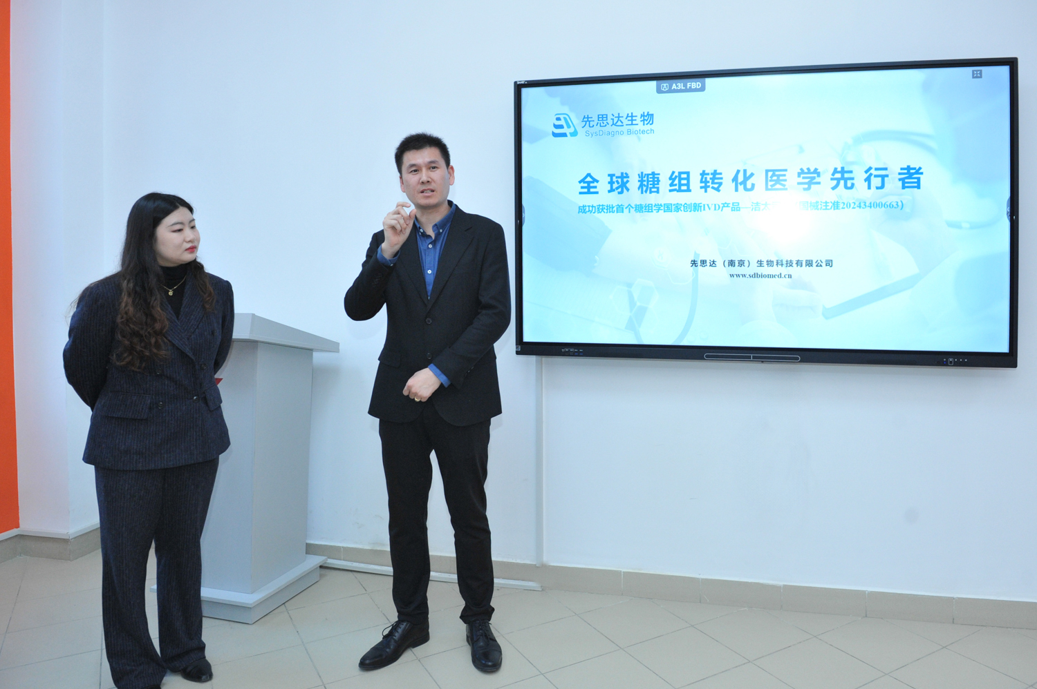 Çinli ekspertlər BMU tələbələrinə master-klas keçiblər