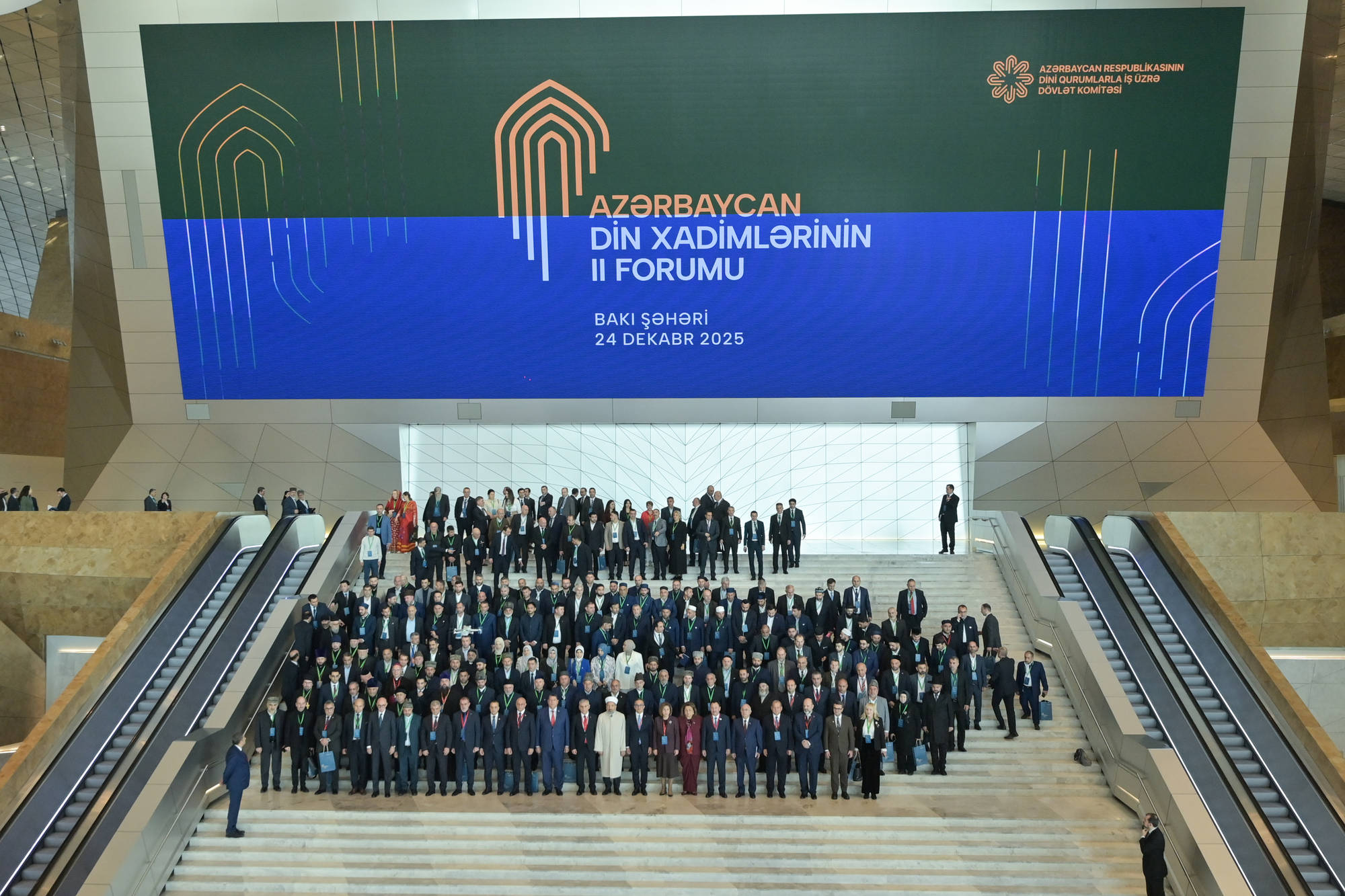 Azərbaycan Din Xadimlərinin II Forumu keçirilib