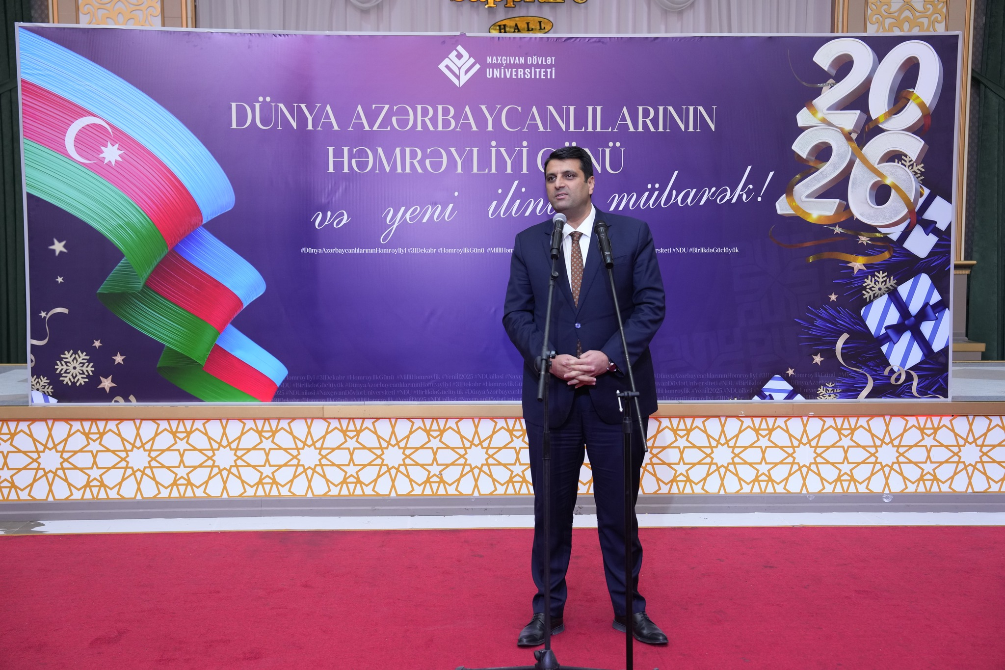 NDU-da Yeni il münasibətilə bayram tədbiri keçirilib