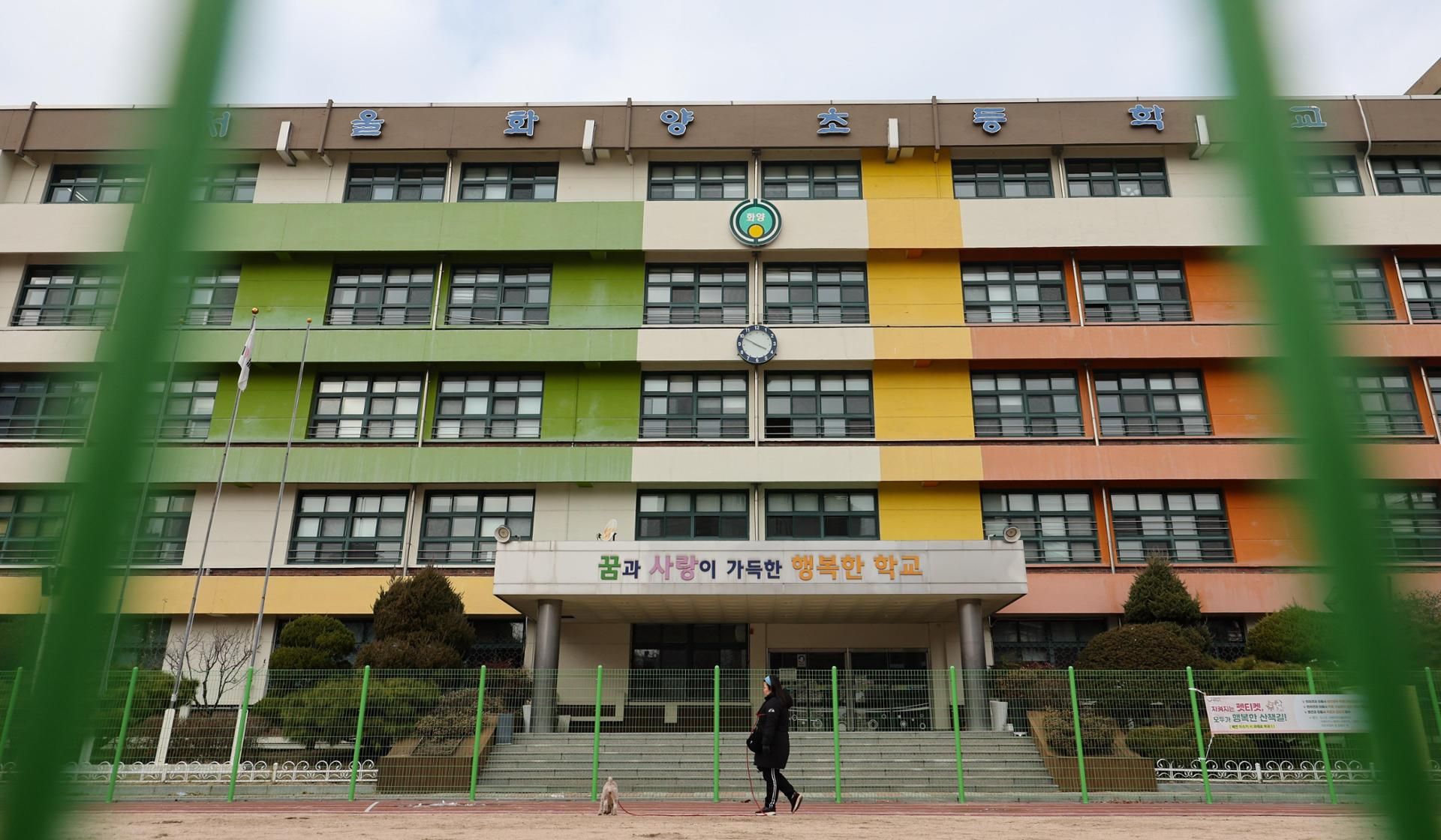 Cənubi Koreyada şagird çatışmır: