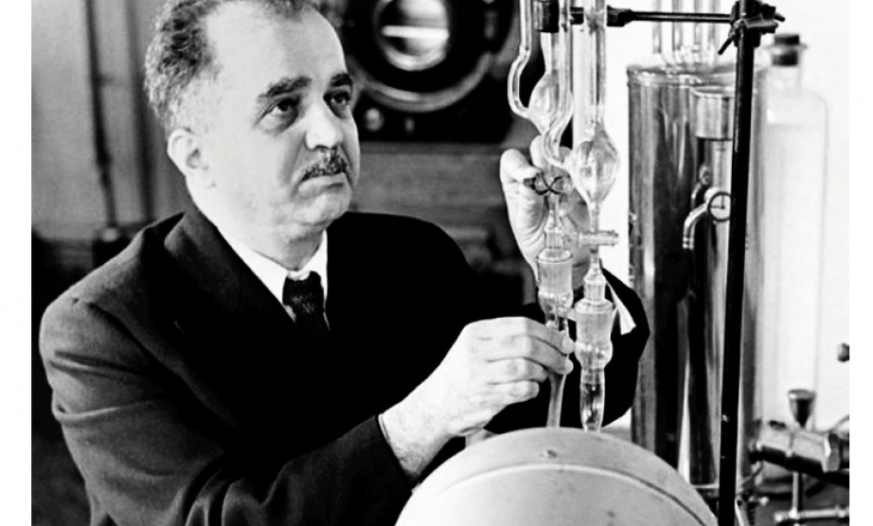 “Yusif Məmmədəliyev: Elm. İrs. İnnovasiyalar” adlı beynəlxalq konfrans keçiriləcək