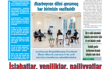 10 yanvar 2026-cı il,  №01 (9156)