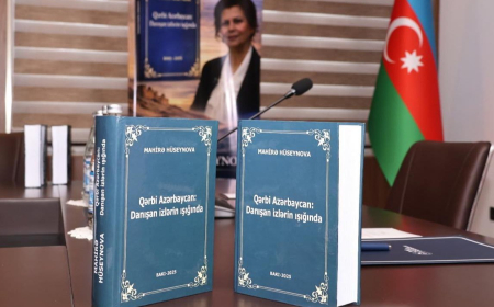 BSU-da "Qərbi Azərbaycan: Danışan izlərin işığında" kitabının təqdimatı keçirilib
