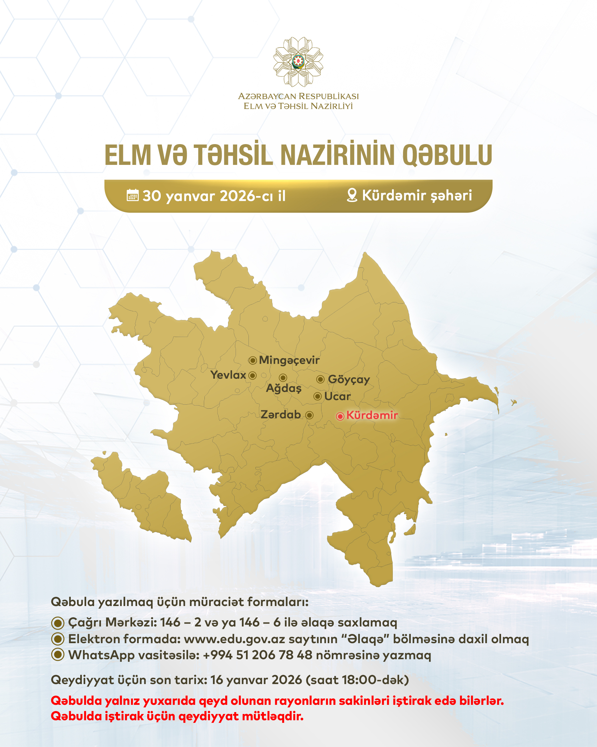 Elm və təhsil naziri Kürdəmirdə vətəndaşları qəbul edəcək