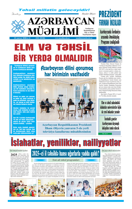 10 yanvar 2026-cı il,  №01 (9156) 