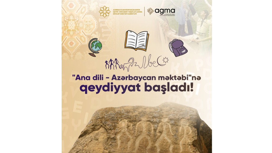 “Ana dili” – Azərbaycan məktəbi üzrə qeydiyyat