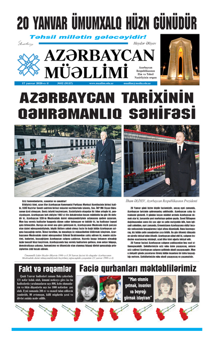 17 yanvar 2026-cı il, №02 (9157) 