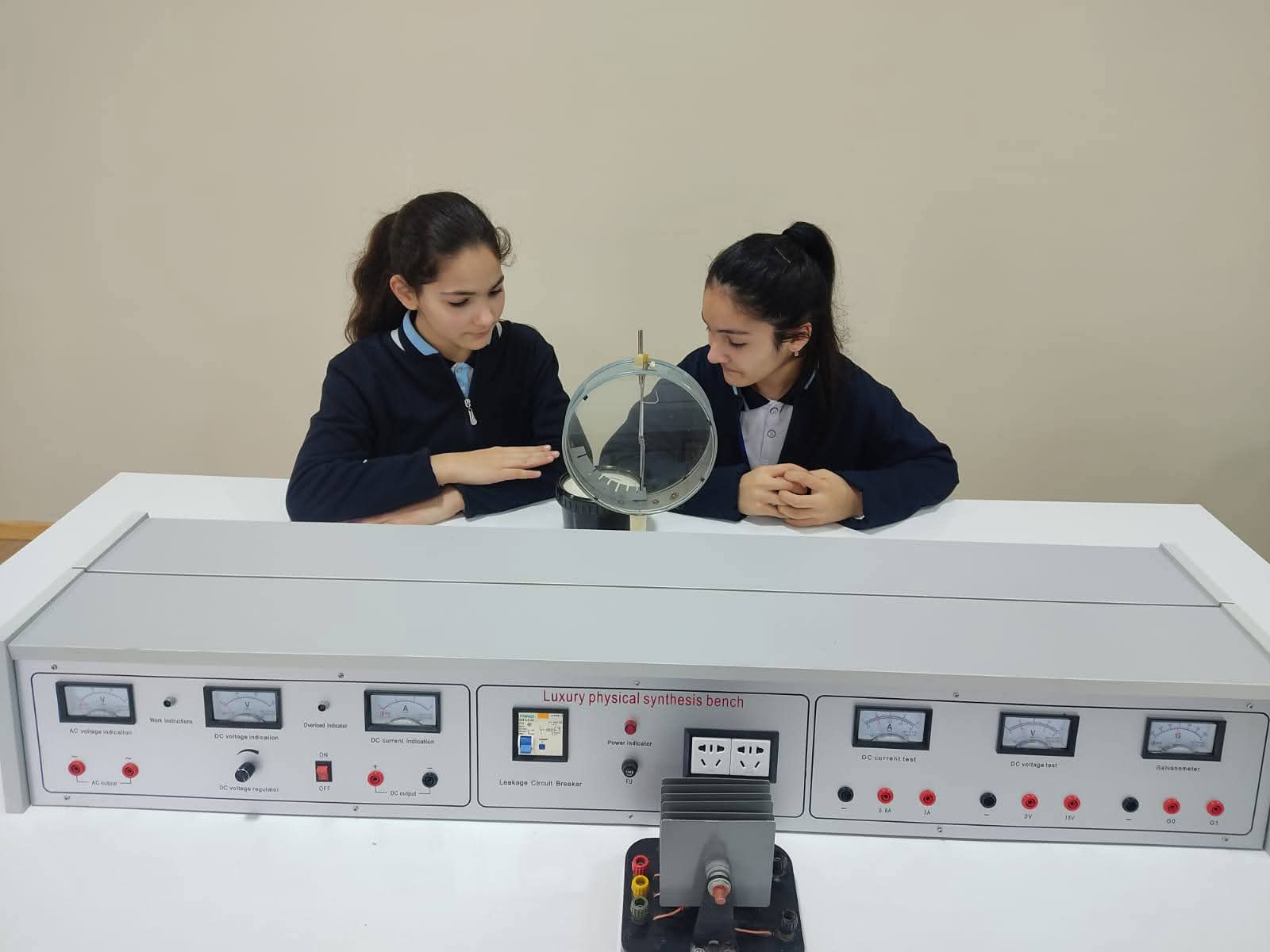 Birincilər burada yetişirlər