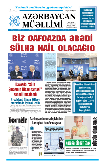 24 yanvar 2026-cı il, №03 (9158) 