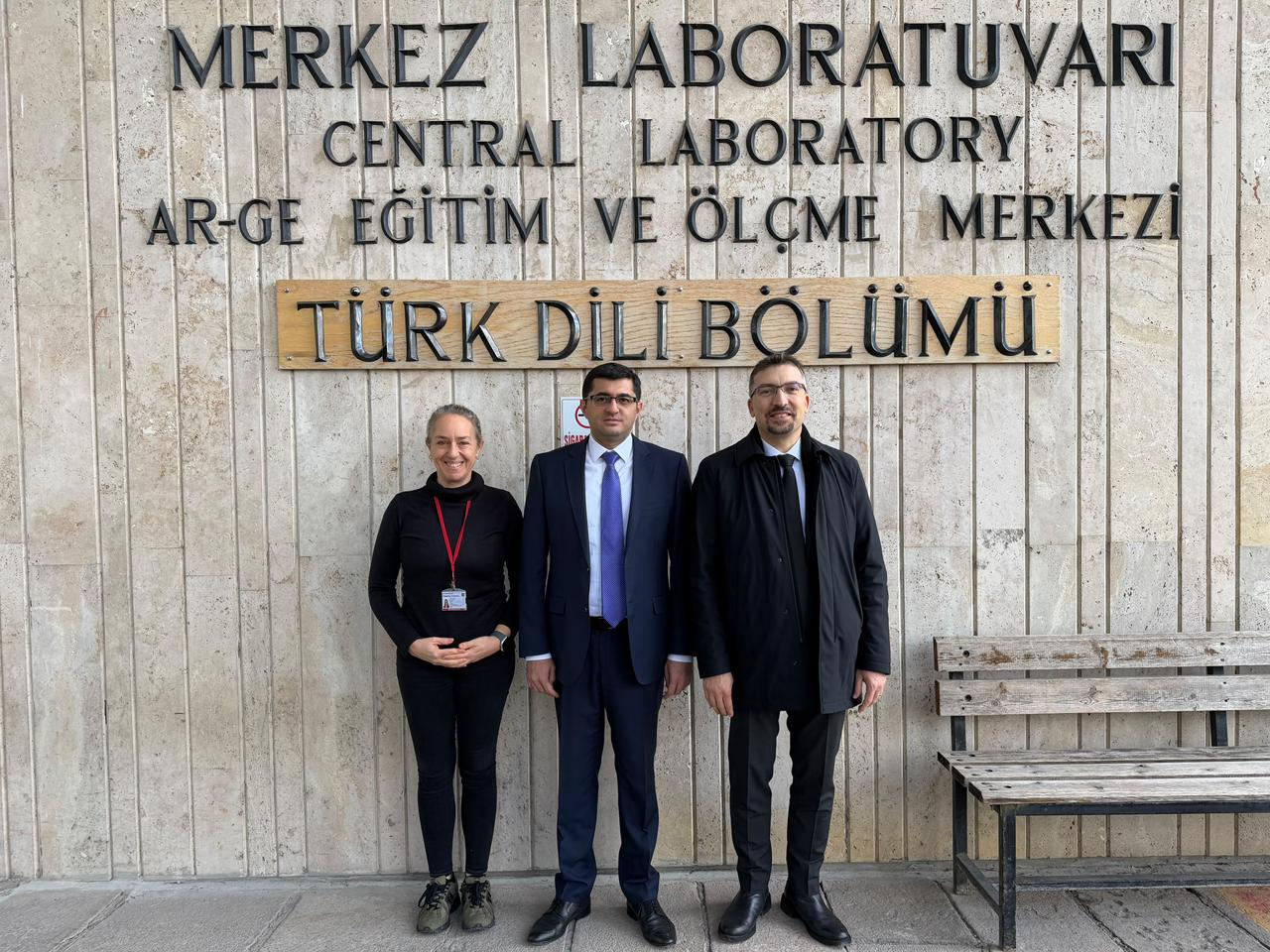 ADNSU ilə ODTU arasında əməkdaşlıq imkanları müzakirə edilib